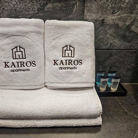 Kairos Apartments - Silver - Darmowy Parking, Scisle Centrum Gliwice Eksteriør bilde
